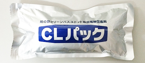 ジャノメ24時間風呂交換部品CLパック(電解促進剤)7袋入り